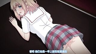 我侵犯姪女的理由 2