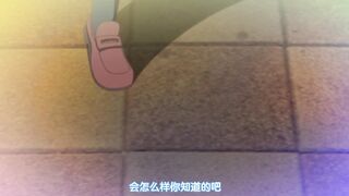 我侵犯姪女的理由 3