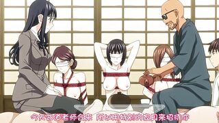 我們的激情性愛 1