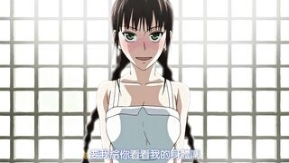 我們的激情性愛 2