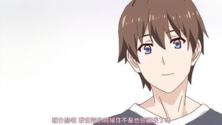 我和女護士的研修日誌 1