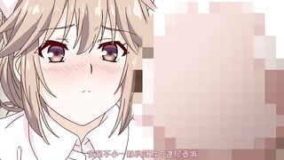 我和女護士的研修日誌 1