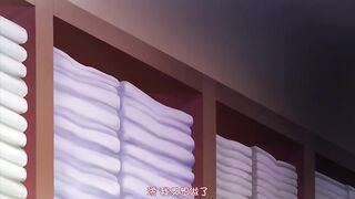 我和女護士的研修日誌 1