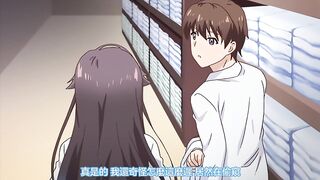 我和女醫生的診察日誌 1