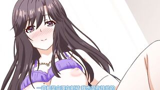 我和女醫生的診察日誌 1
