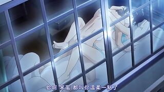 我喜歡你 2