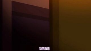 我家弟弟肉棒超粗壯的，要不要來看看？ 1