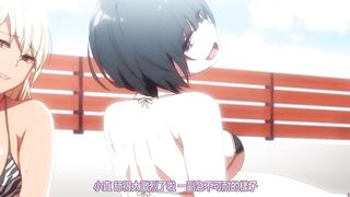 我家弟弟肉棒超粗壯的，要不要來看看？ 2