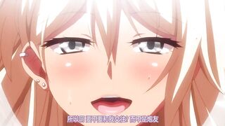 我家弟弟肉棒超粗壯的，要不要來看看？ 2