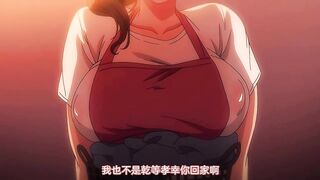 我實在不該私下瞞著妻子參加同人展 1
