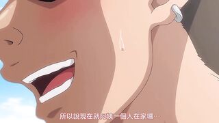 我實在不該私下瞞著妻子參加同人展 1
