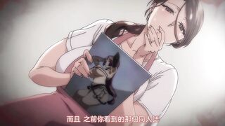 我實在不該私下瞞著妻子參加同人展 2