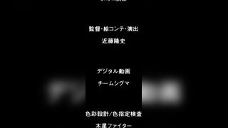 我成為奴隸後被搞到爽 2