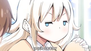 我擁有後宮炮友的理由 2