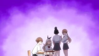 我擁有後宮炮友的理由 3