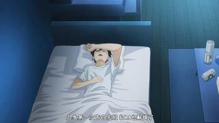 我是嬌小魅魔的忠實僕人 1