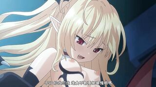 我是嬌小魅魔的忠實僕人 1