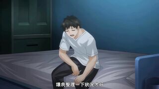 我是嬌小魅魔的忠實僕人 2