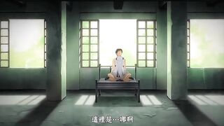 我是嬌小魅魔的忠實僕人 2