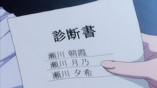 我的大奶淫姐們 1