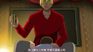我的彌生姐姐 1