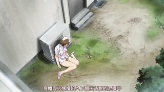 我的彌生姐姐 2