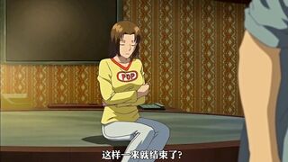 我的彌生姐姐 2 [アニメEND]