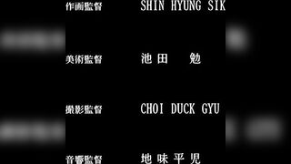 我的彌生姐姐 2 [原作END]