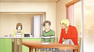 我的彌生姐姐 2 [原作END]