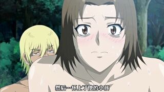 我的彌生姐姐 2 [原作END]