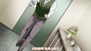 我的快樂依存症 1