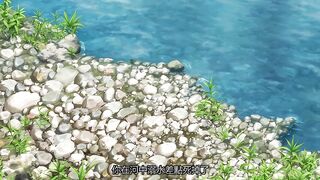 我的理想的異世界生活 1