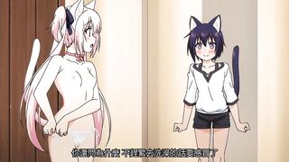 我的理想的異世界生活 1