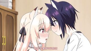 我的理想的異世界生活 2