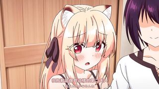 我的理想的異世界生活 3