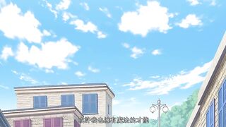 我的理想的異世界生活 4