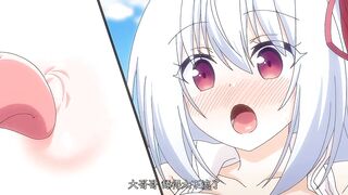 我的理想的異世界生活 4
