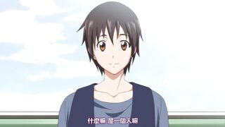 我相信我女友！ 1