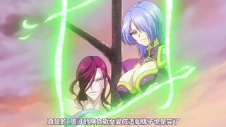 戰乙女瓦爾基莉 2 第1話