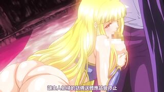 戰乙女瓦爾基莉 2 第1話