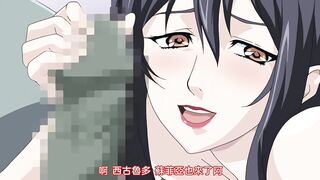 戰乙女蘇菲亞 1