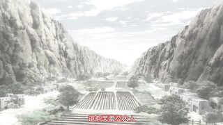 戰乙女蘇菲亞 2