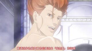 戰乙女蘇菲亞 3