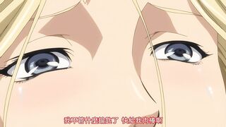戰乙女蘇菲亞 4