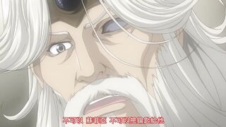 戰乙女蘇菲亞 4