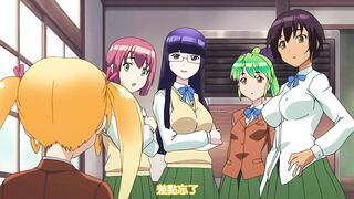 扶他部！ 1