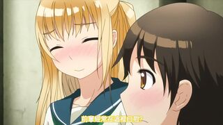 扶他部！MIX 〜帶把扶他妹世界〜