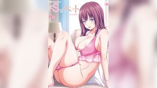 抖S的寵物 1