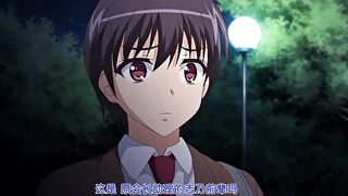 抖S麥娜會長大人被抖M筆記支配了 1