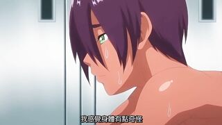 指導姦 Day after 2